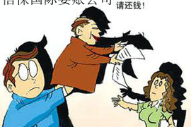 乡城专业讨债公司有哪些核心服务？